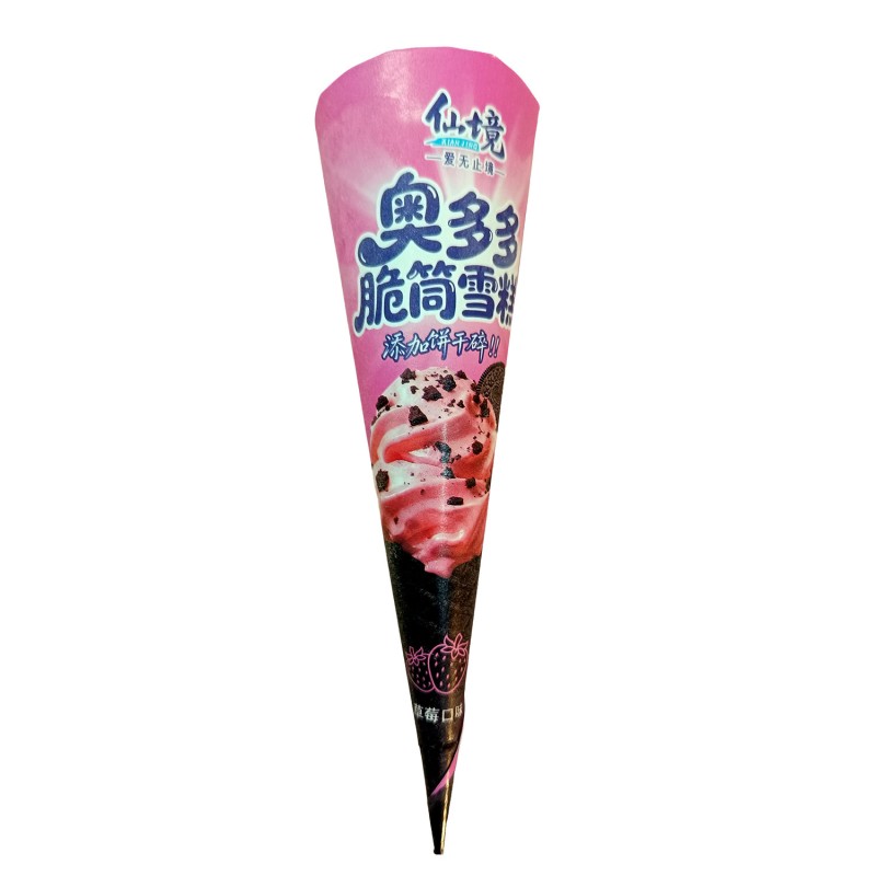 ការ៉េមកោណស្រួយៗ