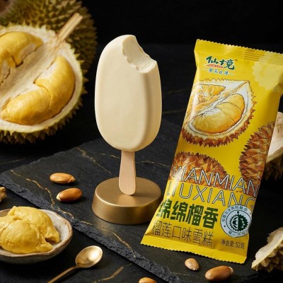 Durian Ice Cream