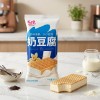 Milk Ice Cream