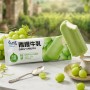 Green Grape and Milk Ice Cream