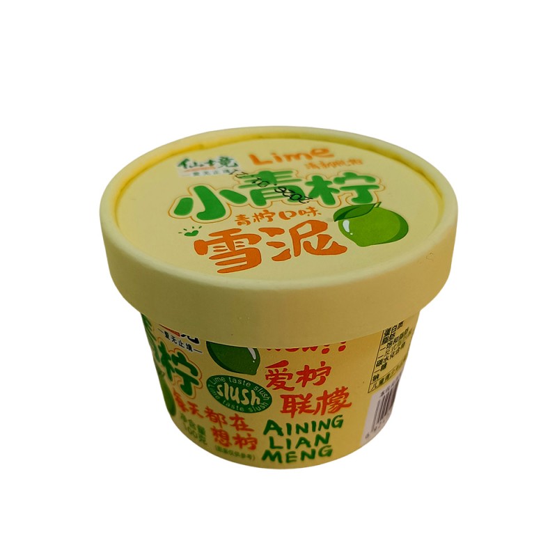 ការ៉េមក្រូចឆ្មា
