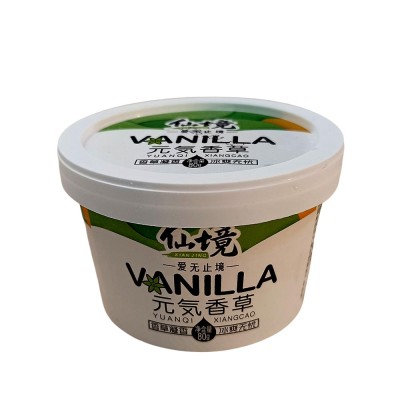 Vanilla Ice Cream