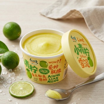 Lime Ice Cream