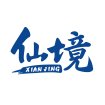 Xianjing